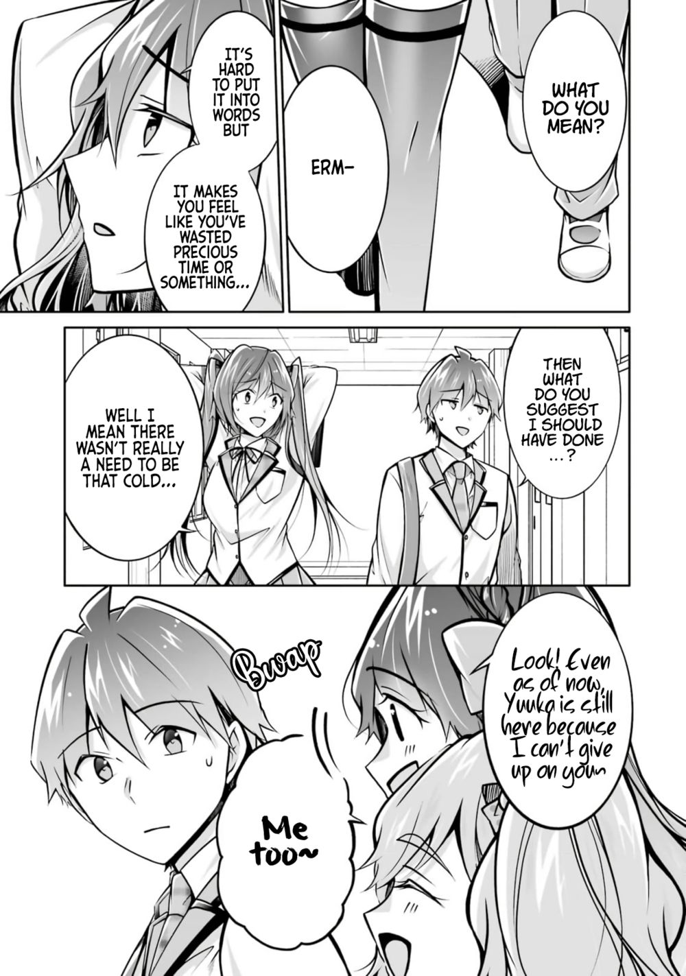 Real no Heroine wa Irimasen! Chapter 107 - Page 15