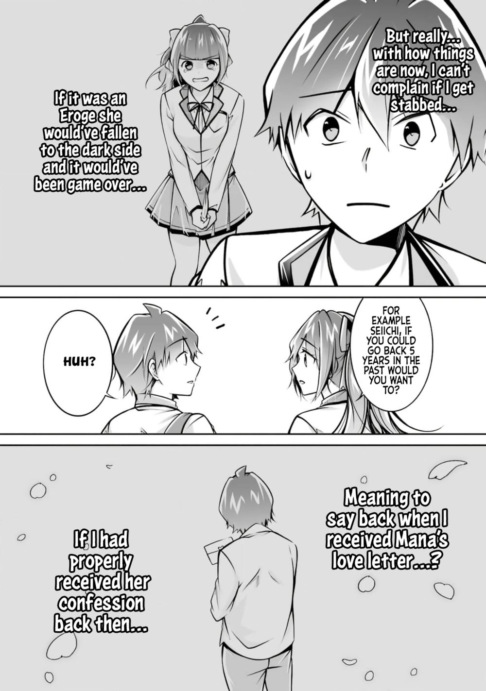 Real no Heroine wa Irimasen! Chapter 107 - Page 17