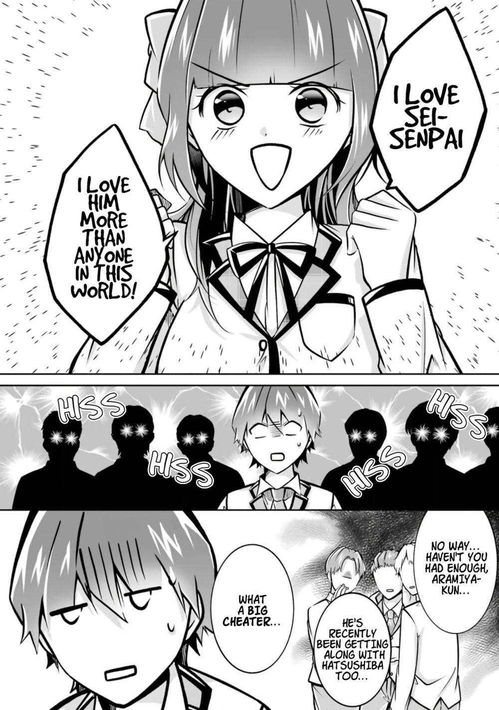 Real no Heroine wa Irimasen! Chapter 107 - Page 2
