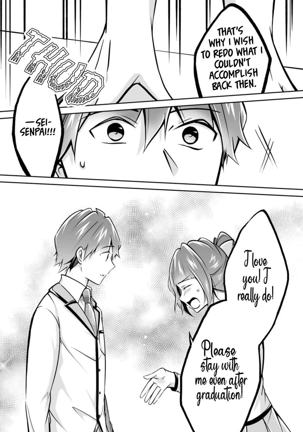 Real no Heroine wa Irimasen! Chapter 107 - Page 7