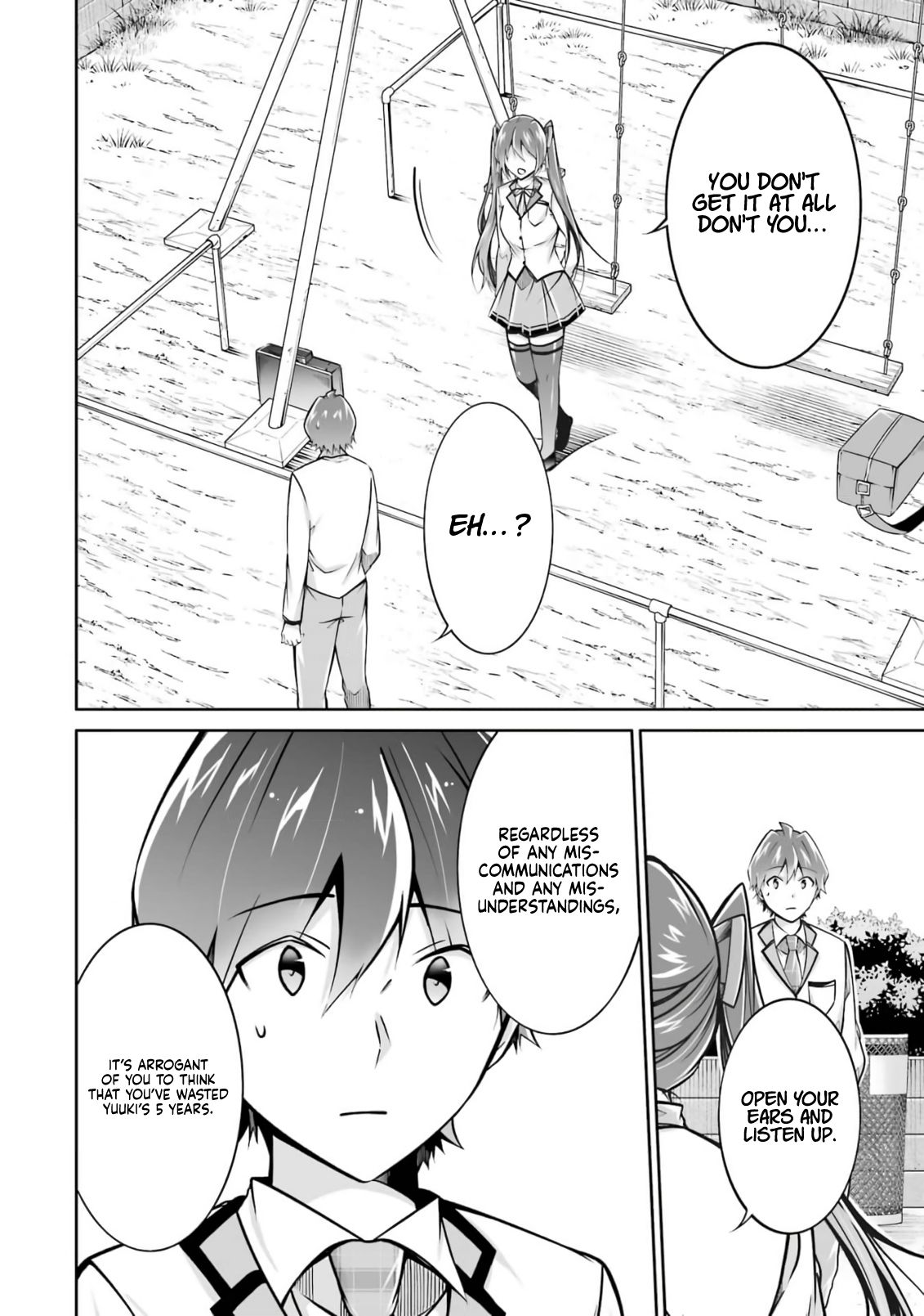 Real no Heroine wa Irimasen! Chapter 108 - Page 10