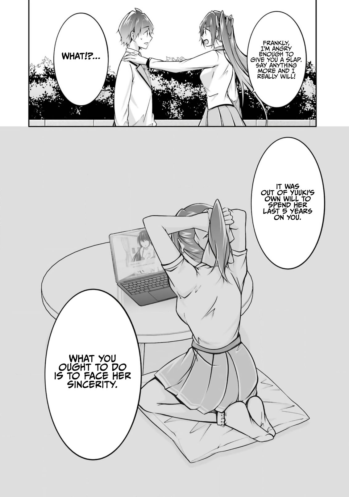 Real no Heroine wa Irimasen! Chapter 108 - Page 12