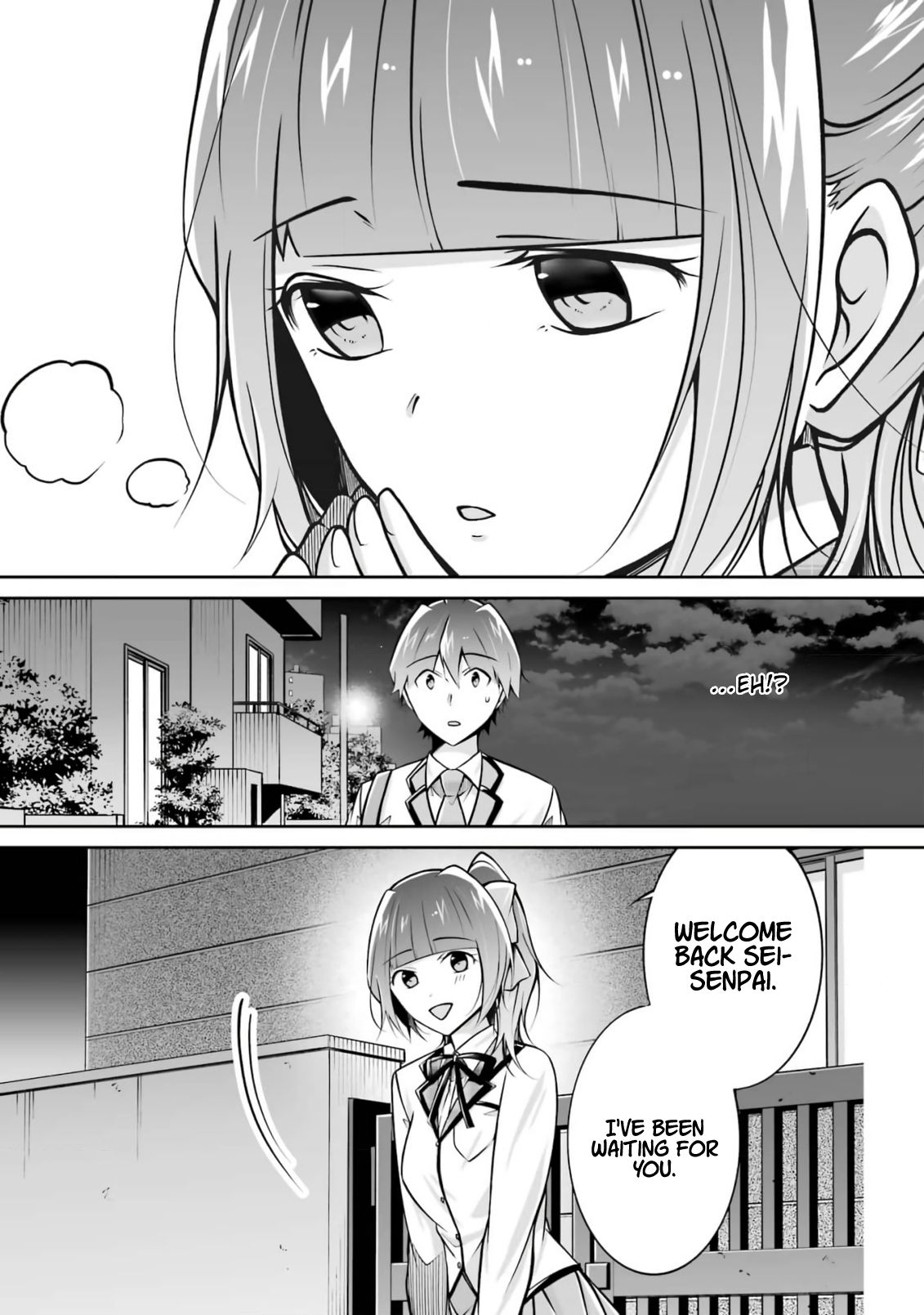 Real no Heroine wa Irimasen! Chapter 108 - Page 19