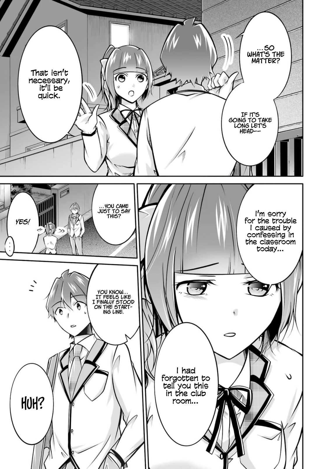 Real no Heroine wa Irimasen! Chapter 108 - Page 21