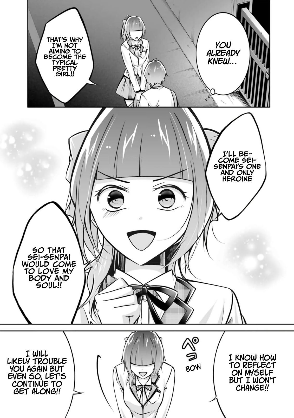 Real no Heroine wa Irimasen! Chapter 108 - Page 23