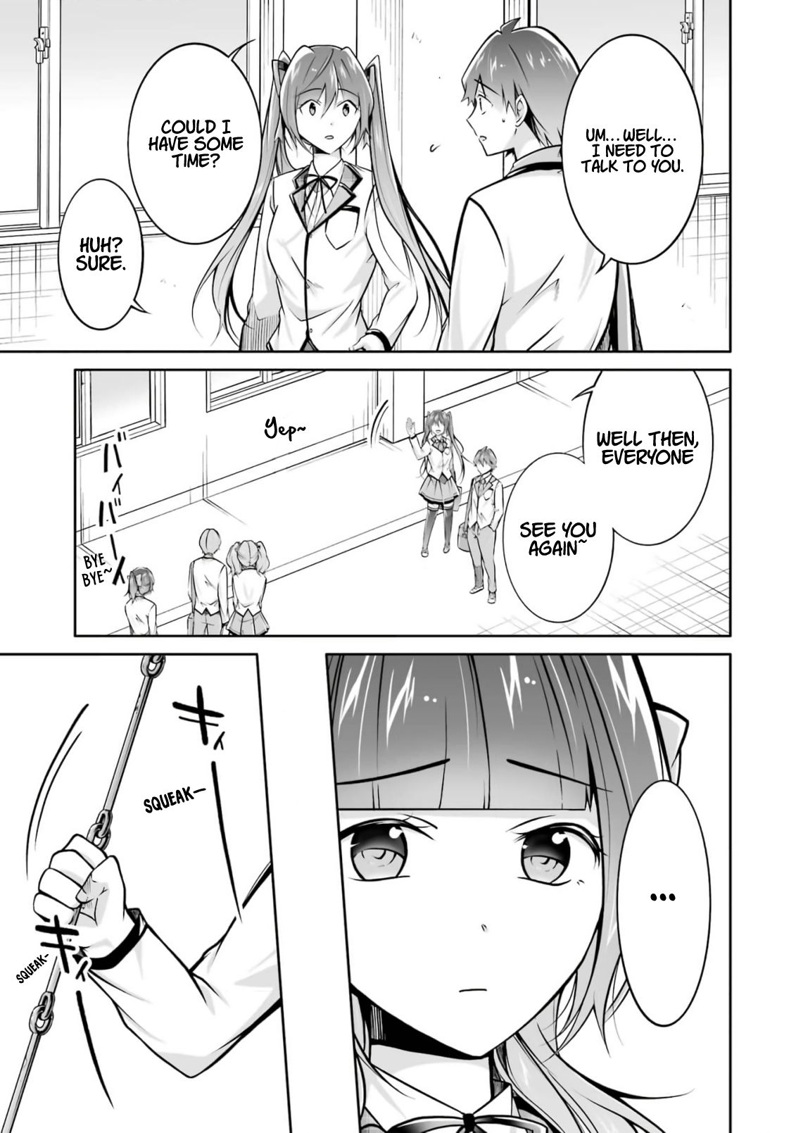 Real no Heroine wa Irimasen! Chapter 108 - Page 3