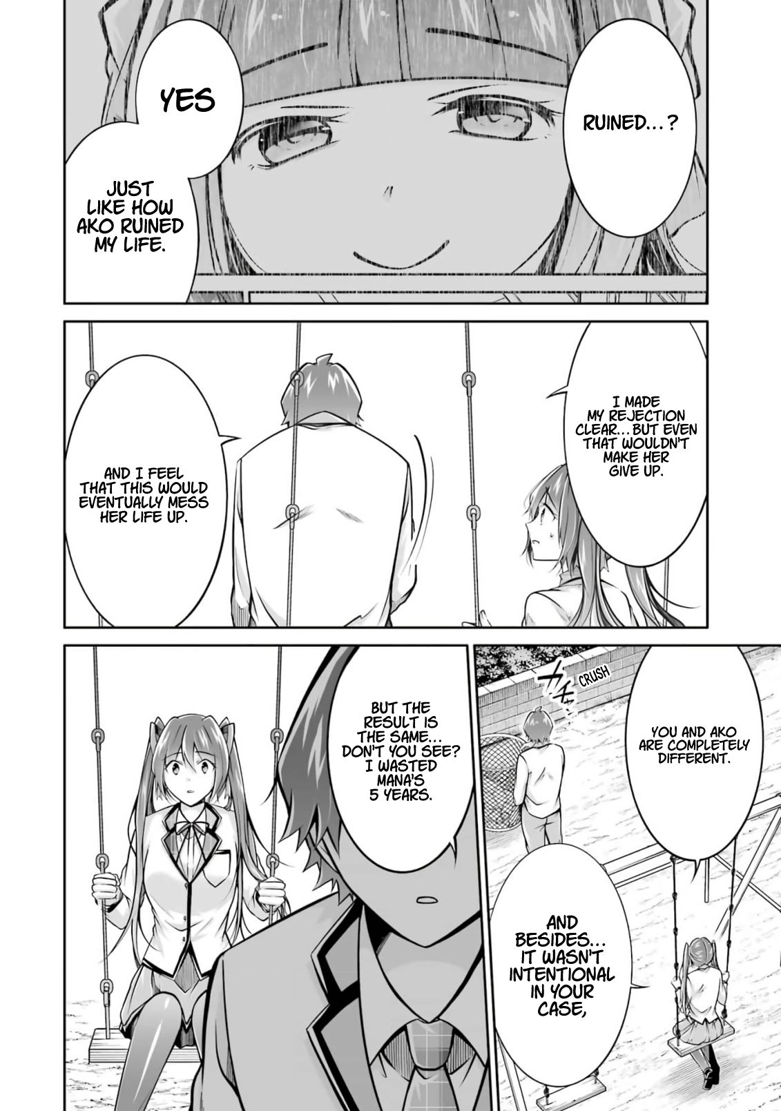 Real no Heroine wa Irimasen! Chapter 108 - Page 8