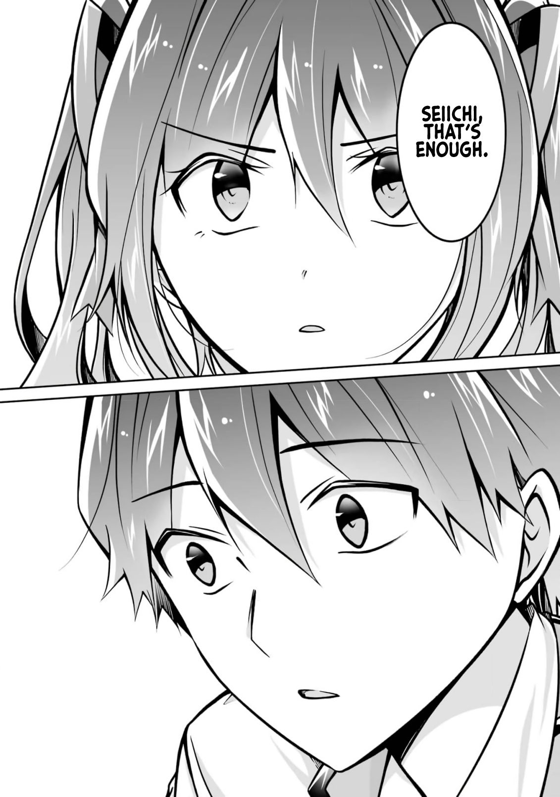 Real no Heroine wa Irimasen! Chapter 108 - Page 9