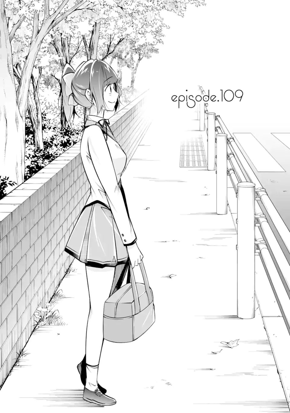 Real no Heroine wa Irimasen! Chapter 109 - Page 1