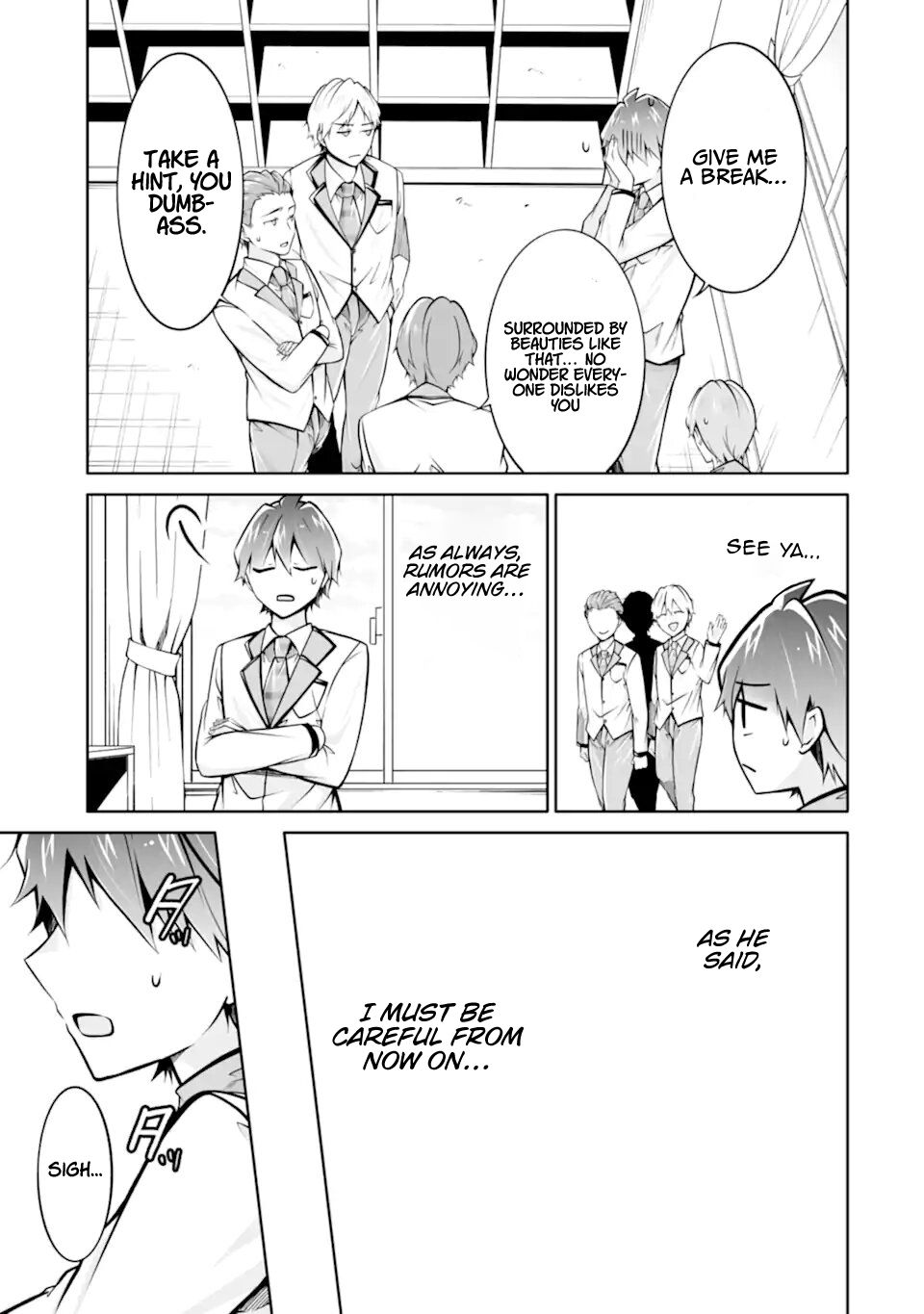 Real no Heroine wa Irimasen! Chapter 109 - Page 17