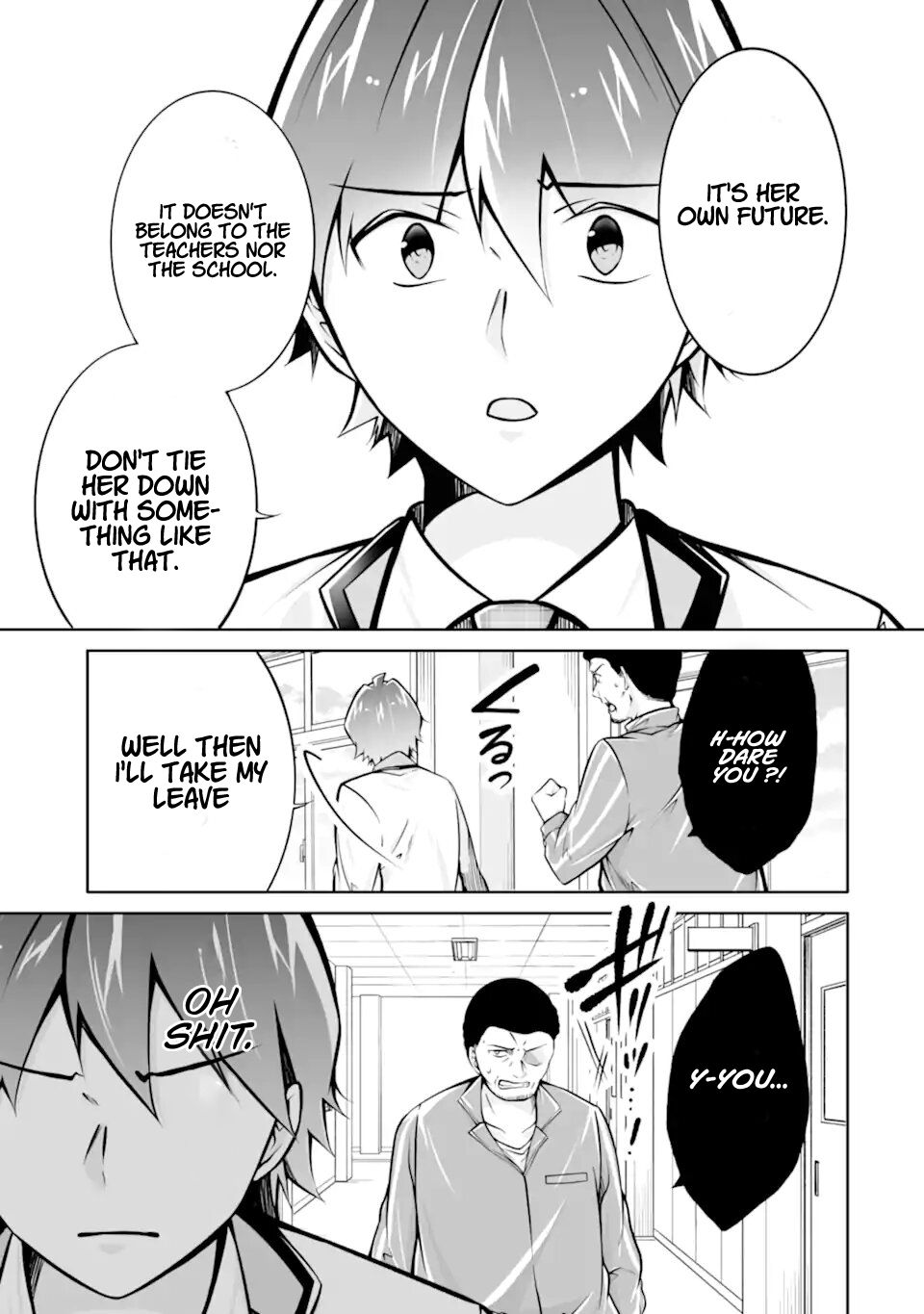 Real no Heroine wa Irimasen! Chapter 109 - Page 23