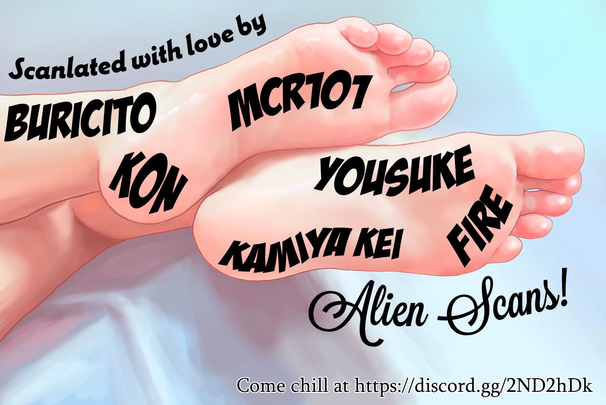 Real no Heroine wa Irimasen! Chapter 109 - Page 25