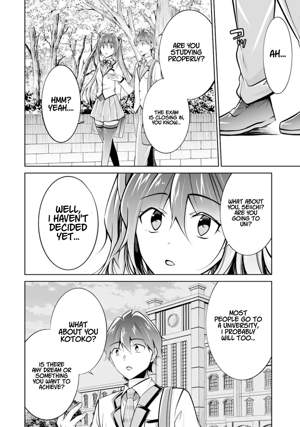 Real no Heroine wa Irimasen! Chapter 109 - Page 4