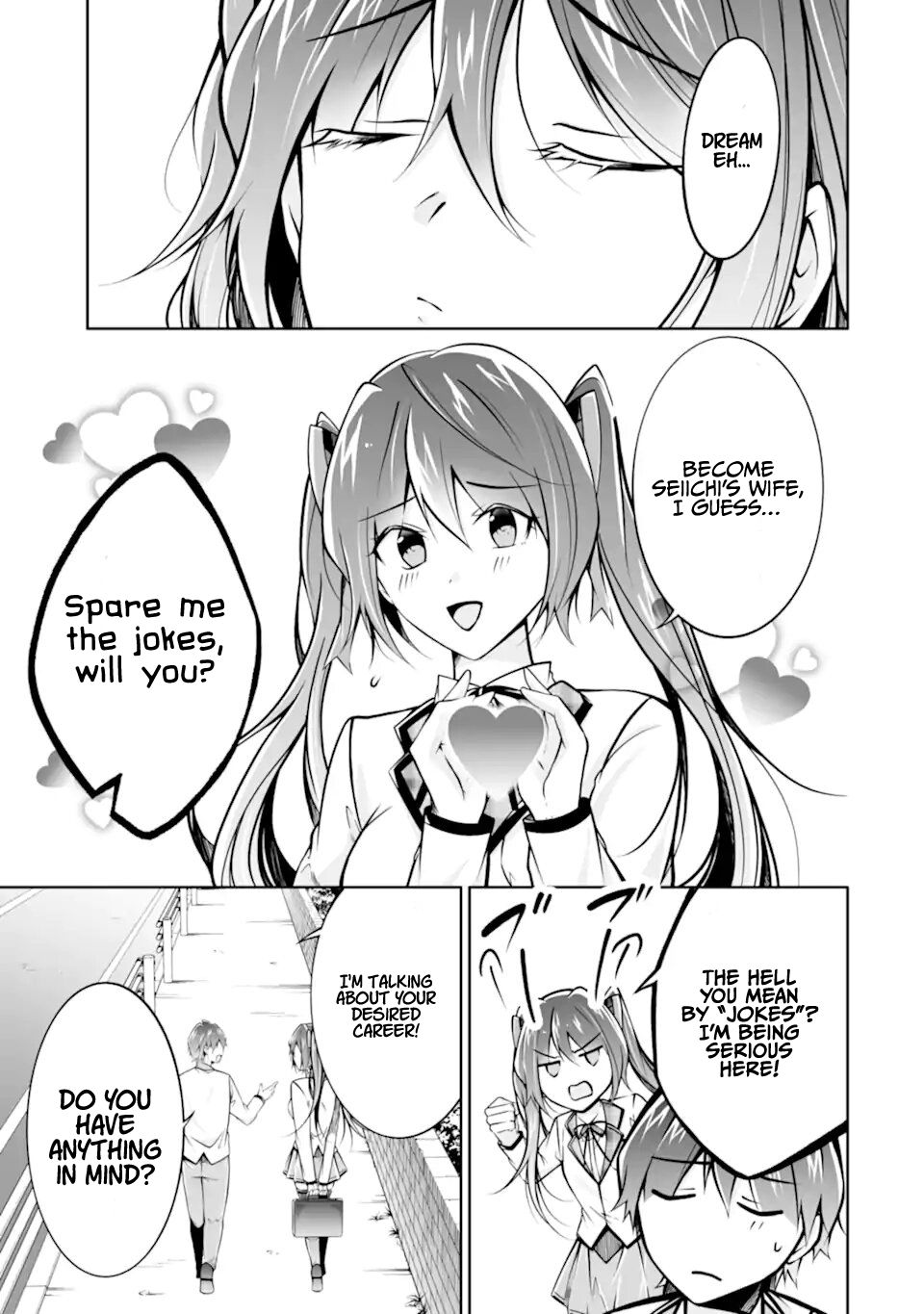 Real no Heroine wa Irimasen! Chapter 109 - Page 5