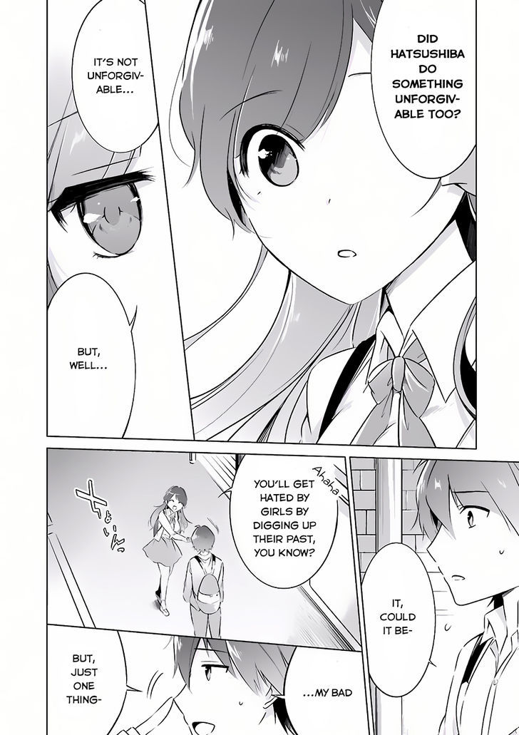 Real no Heroine wa Irimasen! Chapter 11 - Page 10