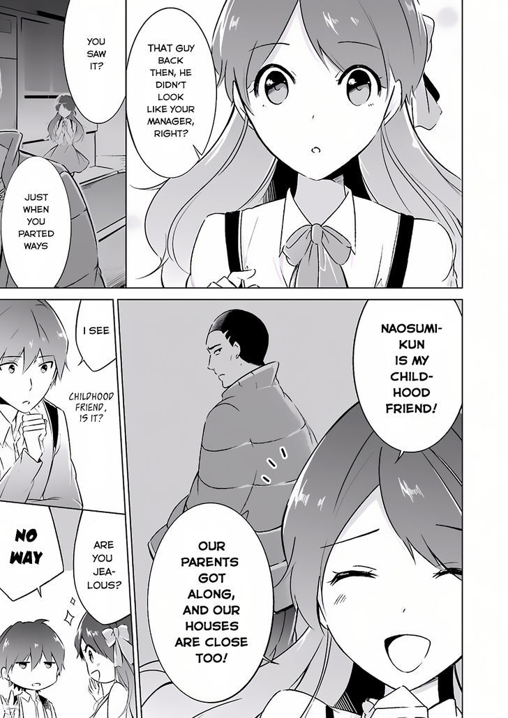 Real no Heroine wa Irimasen! Chapter 11 - Page 11