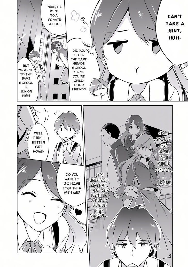 Real no Heroine wa Irimasen! Chapter 11 - Page 12