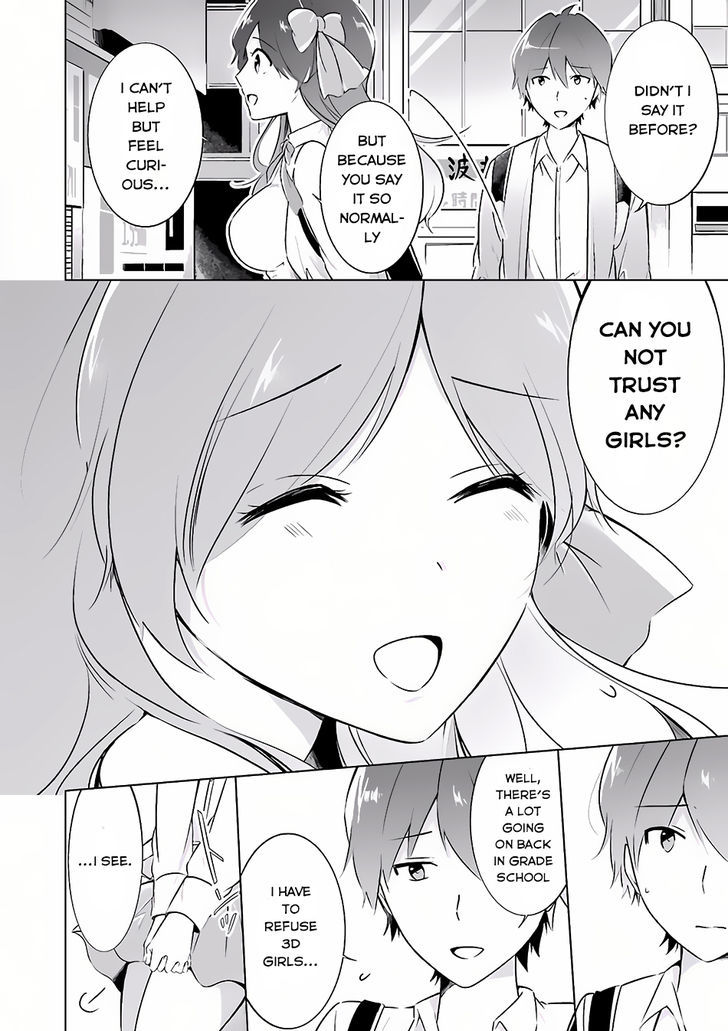 Real no Heroine wa Irimasen! Chapter 11 - Page 8