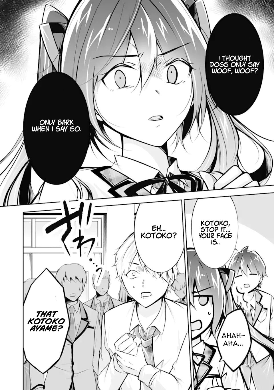 Real no Heroine wa Irimasen! Chapter 110 - Page 13