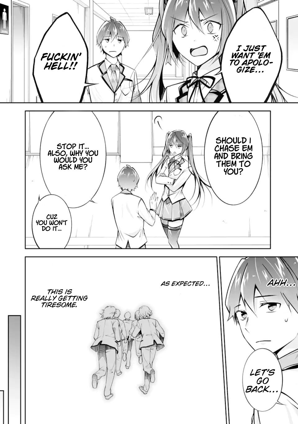 Real no Heroine wa Irimasen! Chapter 110 - Page 15