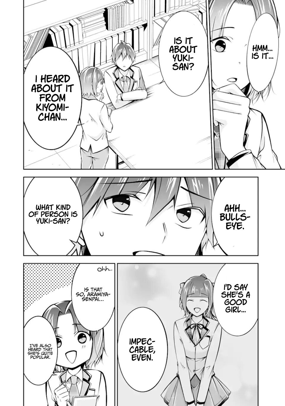 Real no Heroine wa Irimasen! Chapter 110 - Page 17