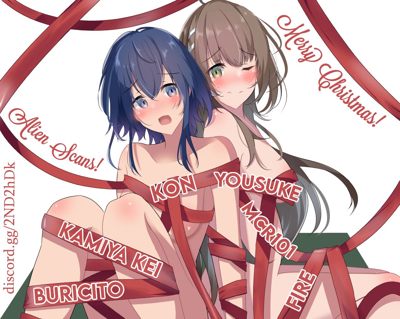 Real no Heroine wa Irimasen! Chapter 110 - Page 2