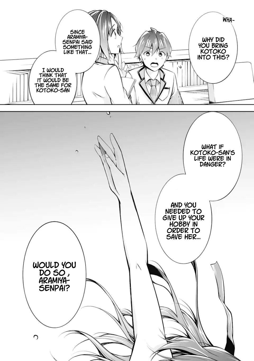 Real no Heroine wa Irimasen! Chapter 110 - Page 23