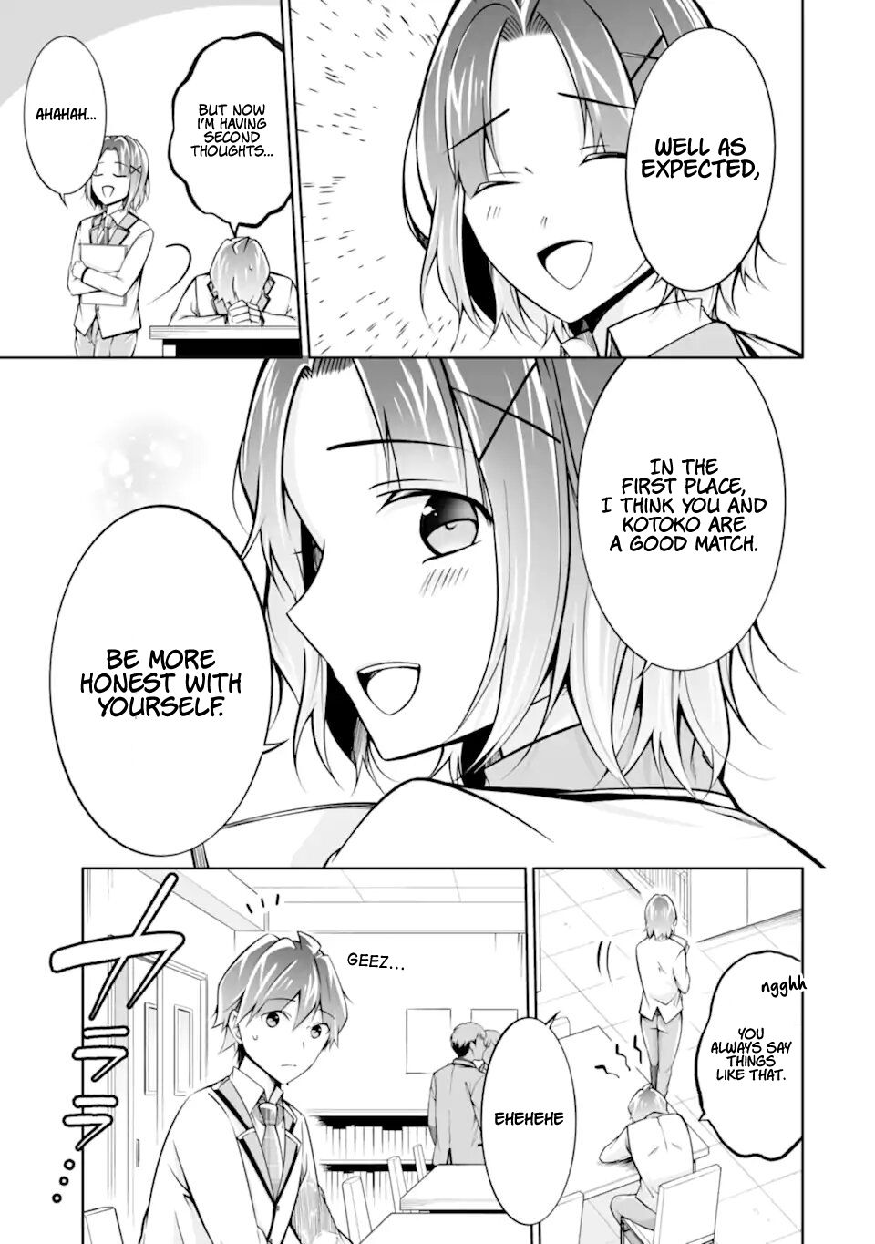 Real no Heroine wa Irimasen! Chapter 110 - Page 26