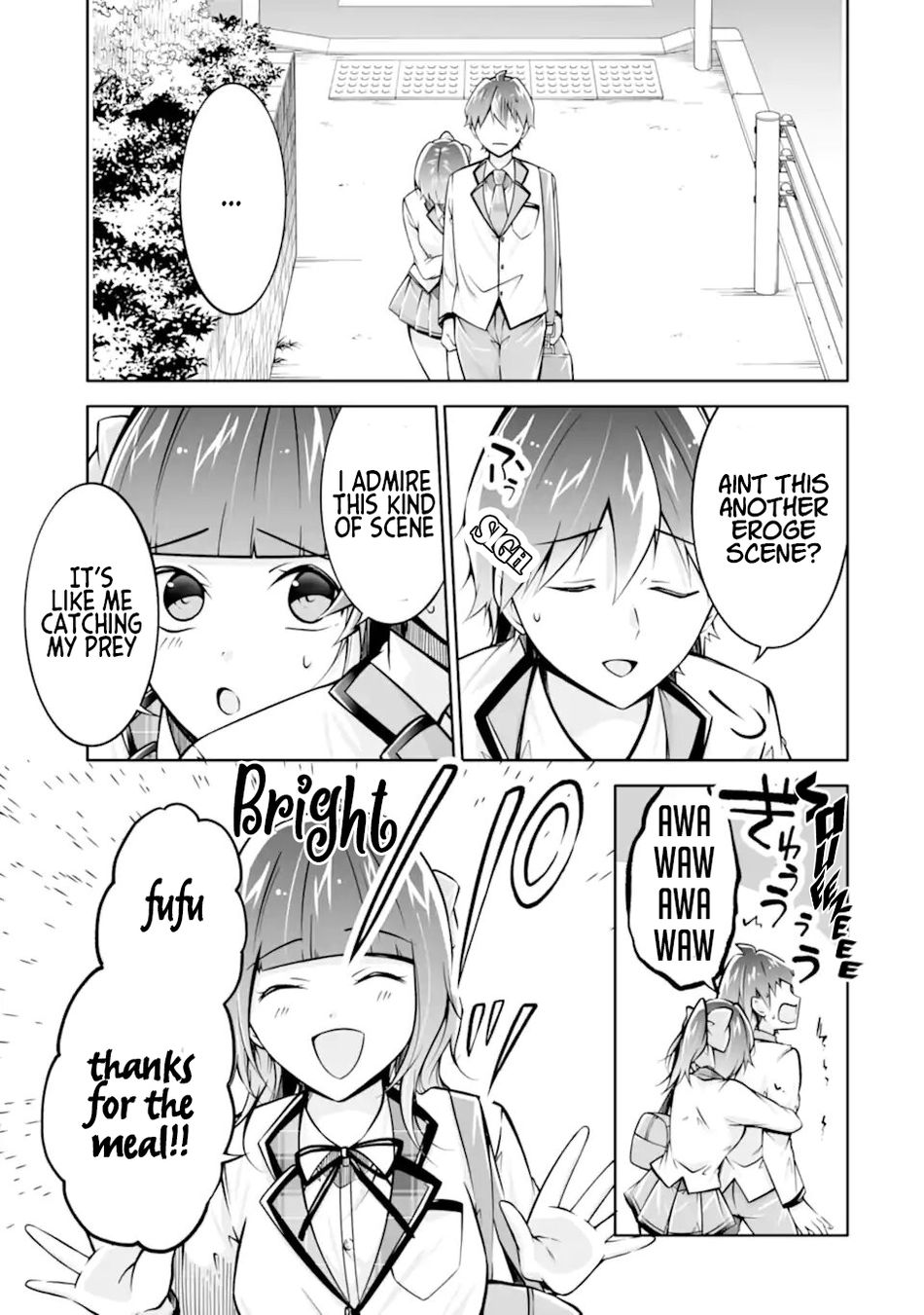 Real no Heroine wa Irimasen! Chapter 111 - Page 13