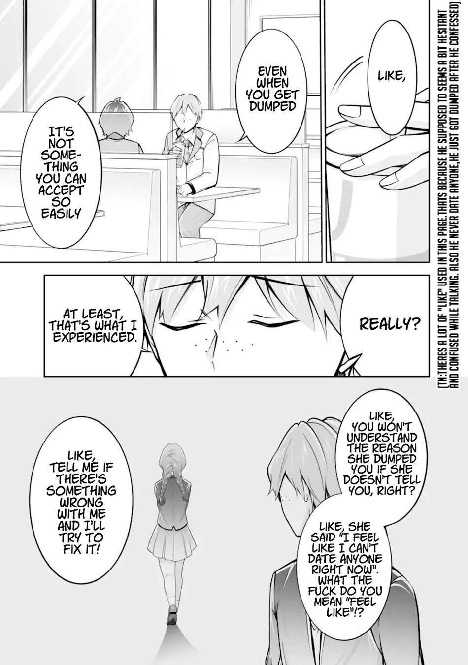 Real no Heroine wa Irimasen! Chapter 111 - Page 19