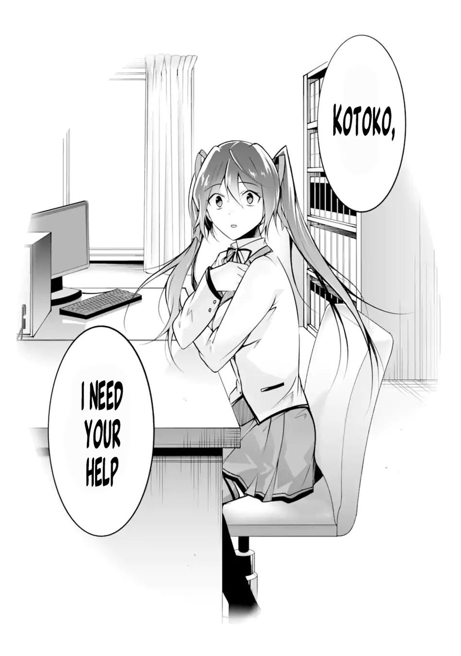 Real no Heroine wa Irimasen! Chapter 111 - Page 24