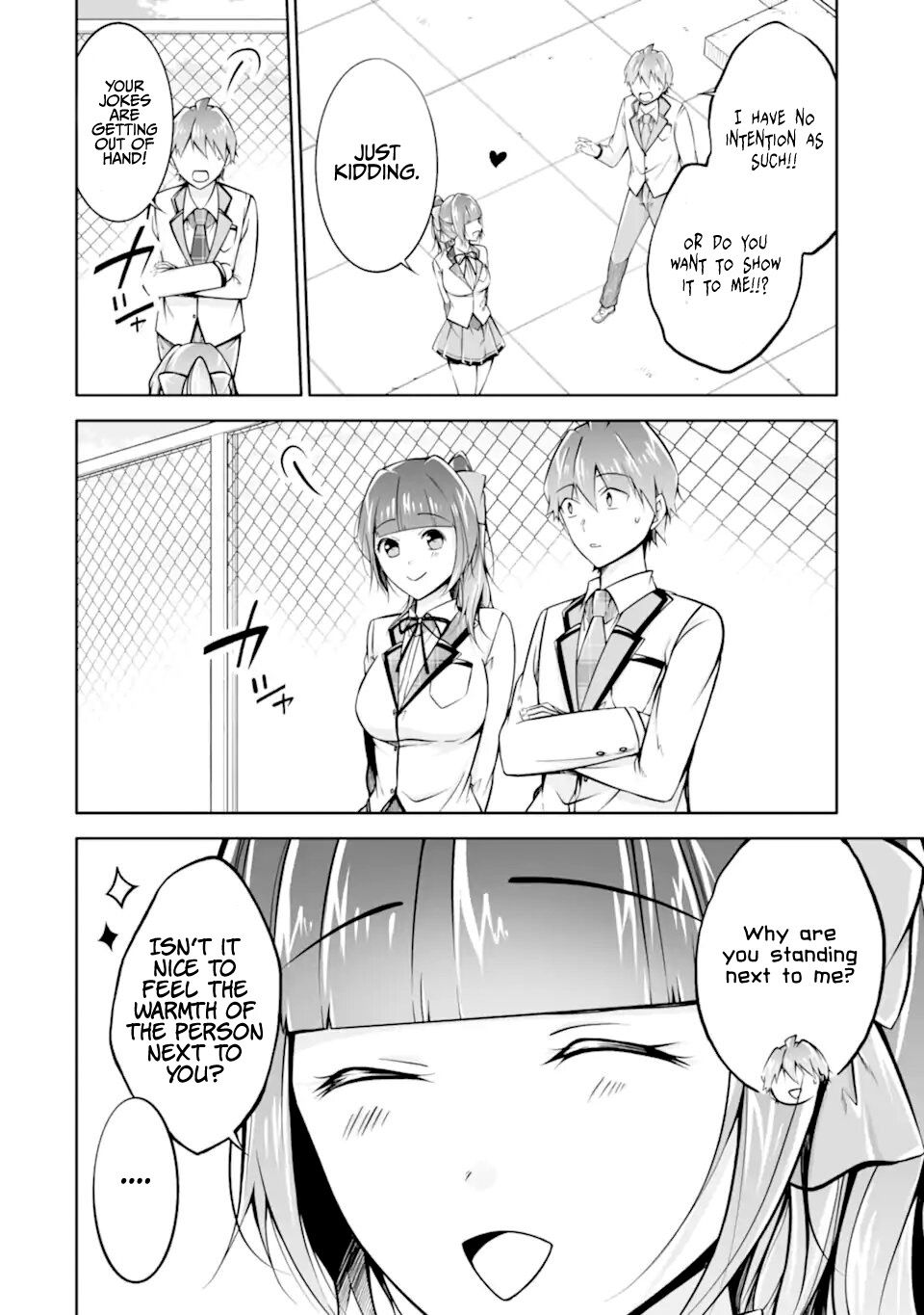 Real no Heroine wa Irimasen! Chapter 112 - Page 12