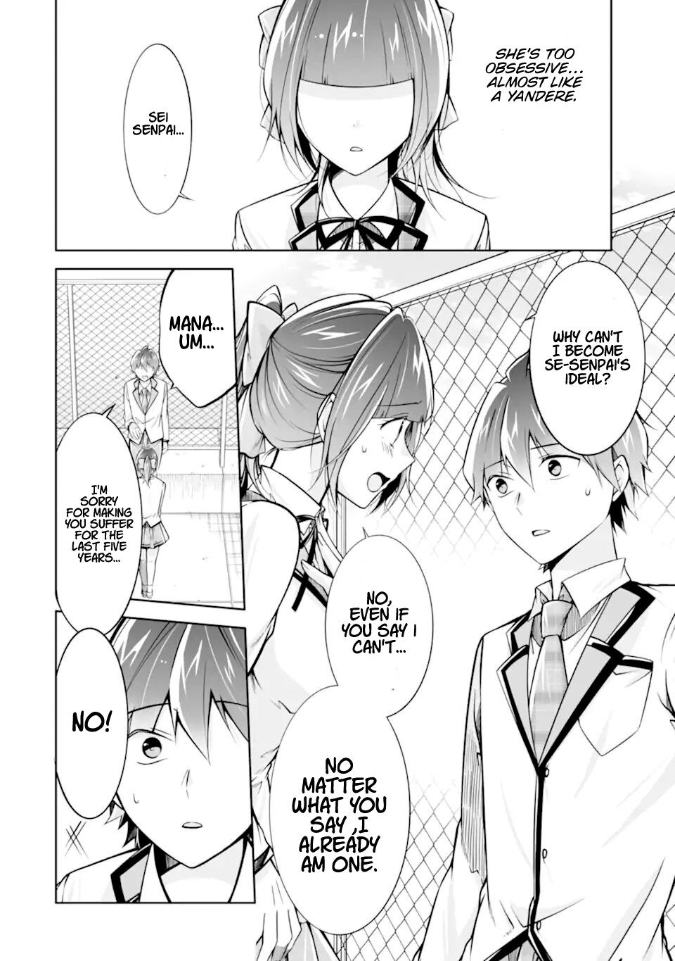 Real no Heroine wa Irimasen! Chapter 112 - Page 16