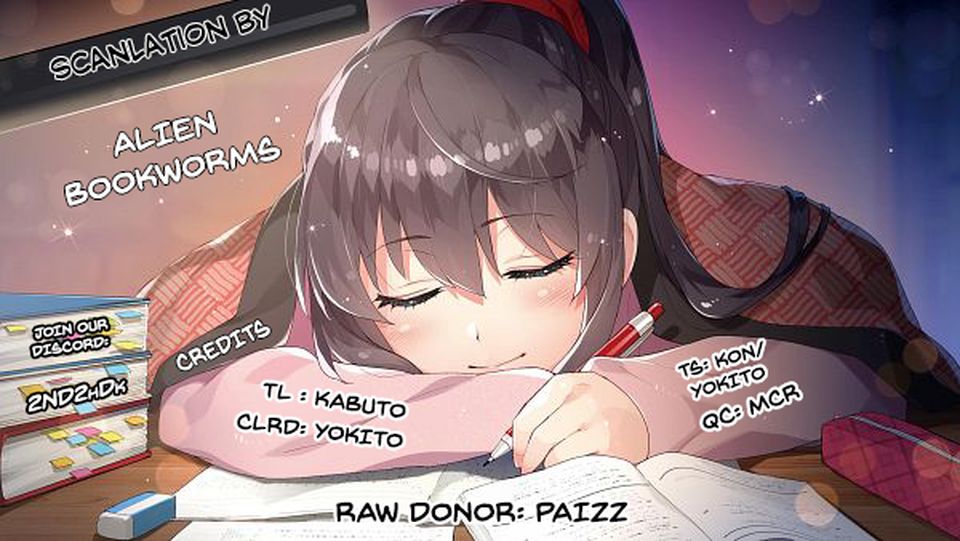 Real no Heroine wa Irimasen! Chapter 112 - Page 2