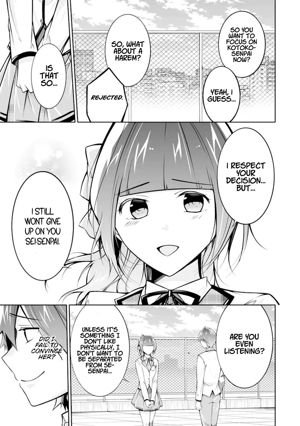 Real no Heroine wa Irimasen! Chapter 112 - Page 25
