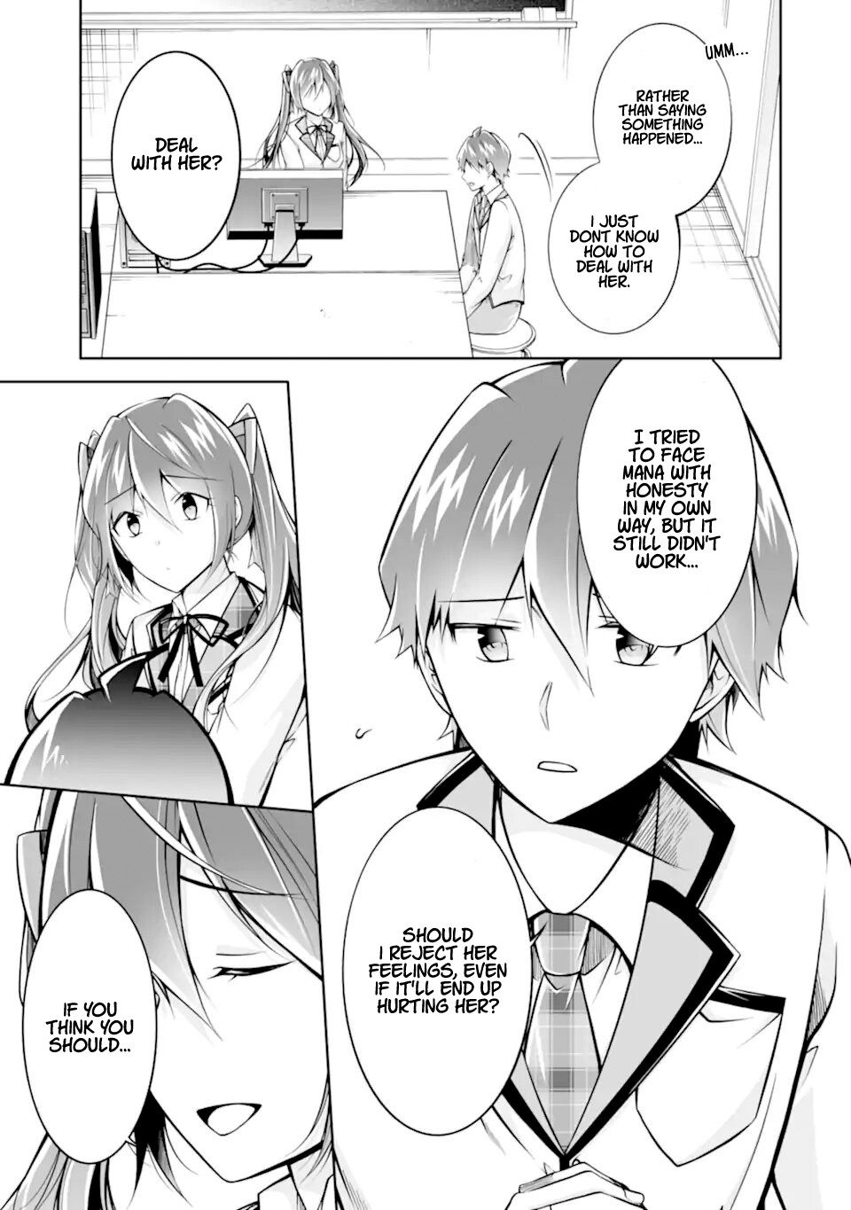 Real no Heroine wa Irimasen! Chapter 112 - Page 5