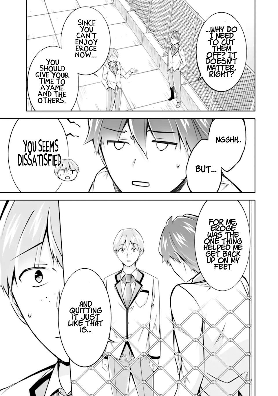 Real no Heroine wa Irimasen! Chapter 113 - Page 19