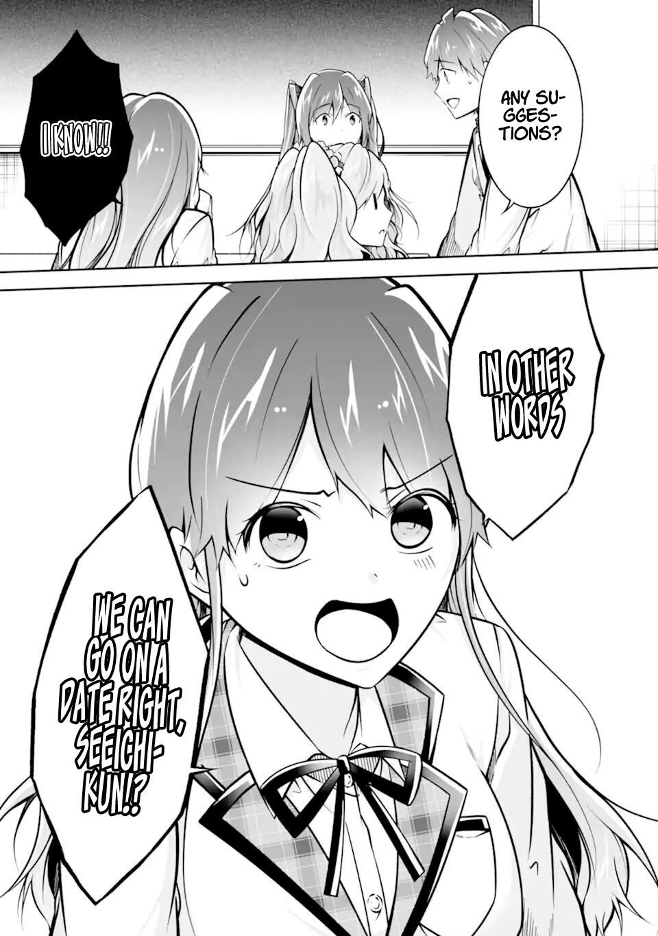 Real no Heroine wa Irimasen! Chapter 113 - Page 25