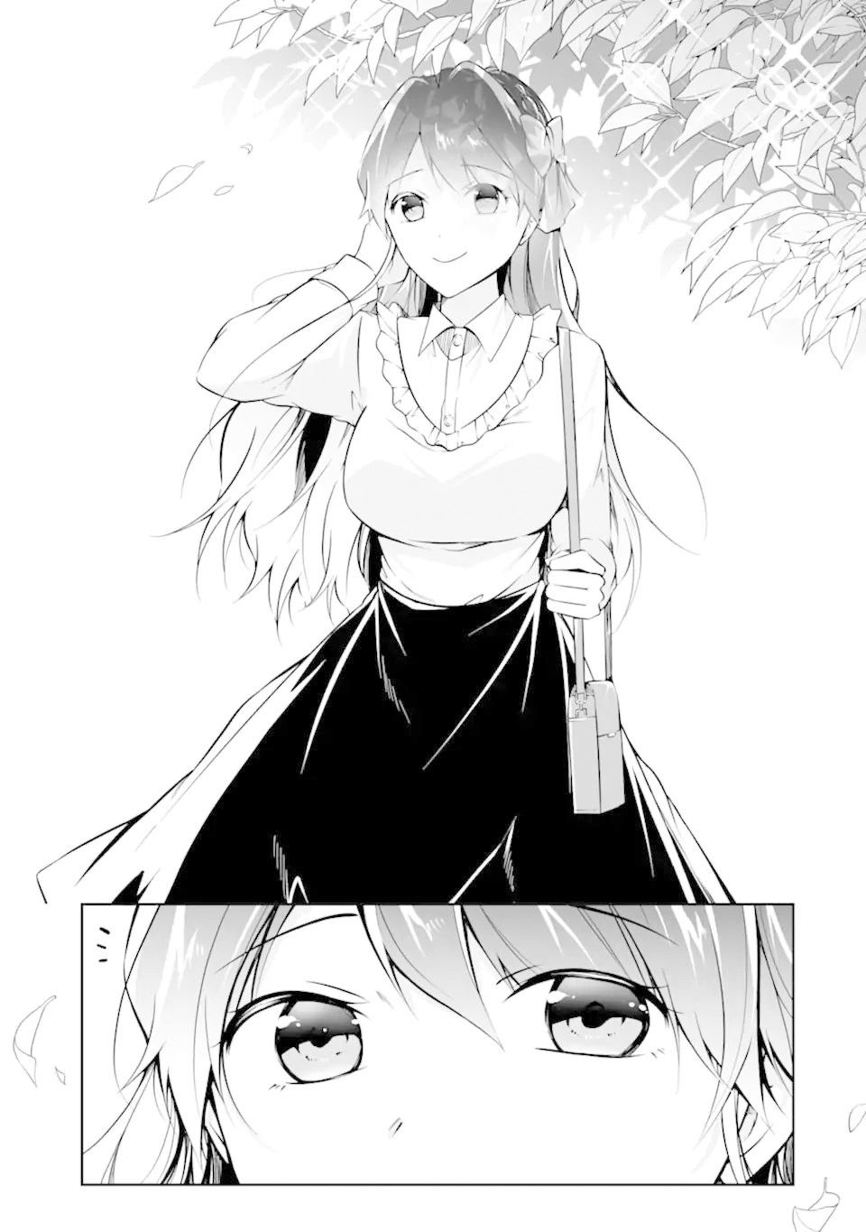 Real no Heroine wa Irimasen! Chapter 114 - Page 12