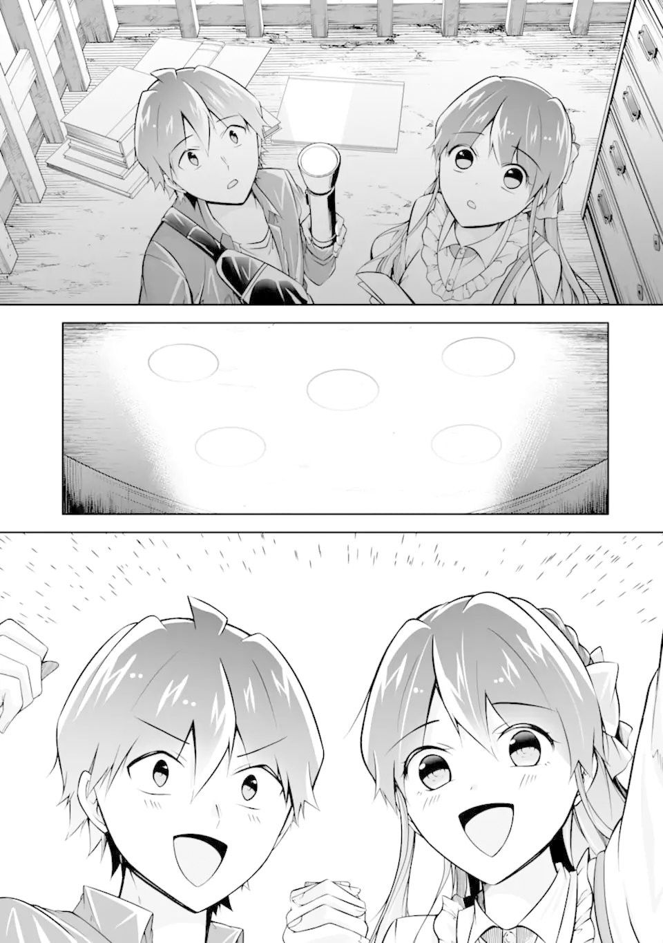 Real no Heroine wa Irimasen! Chapter 114 - Page 16