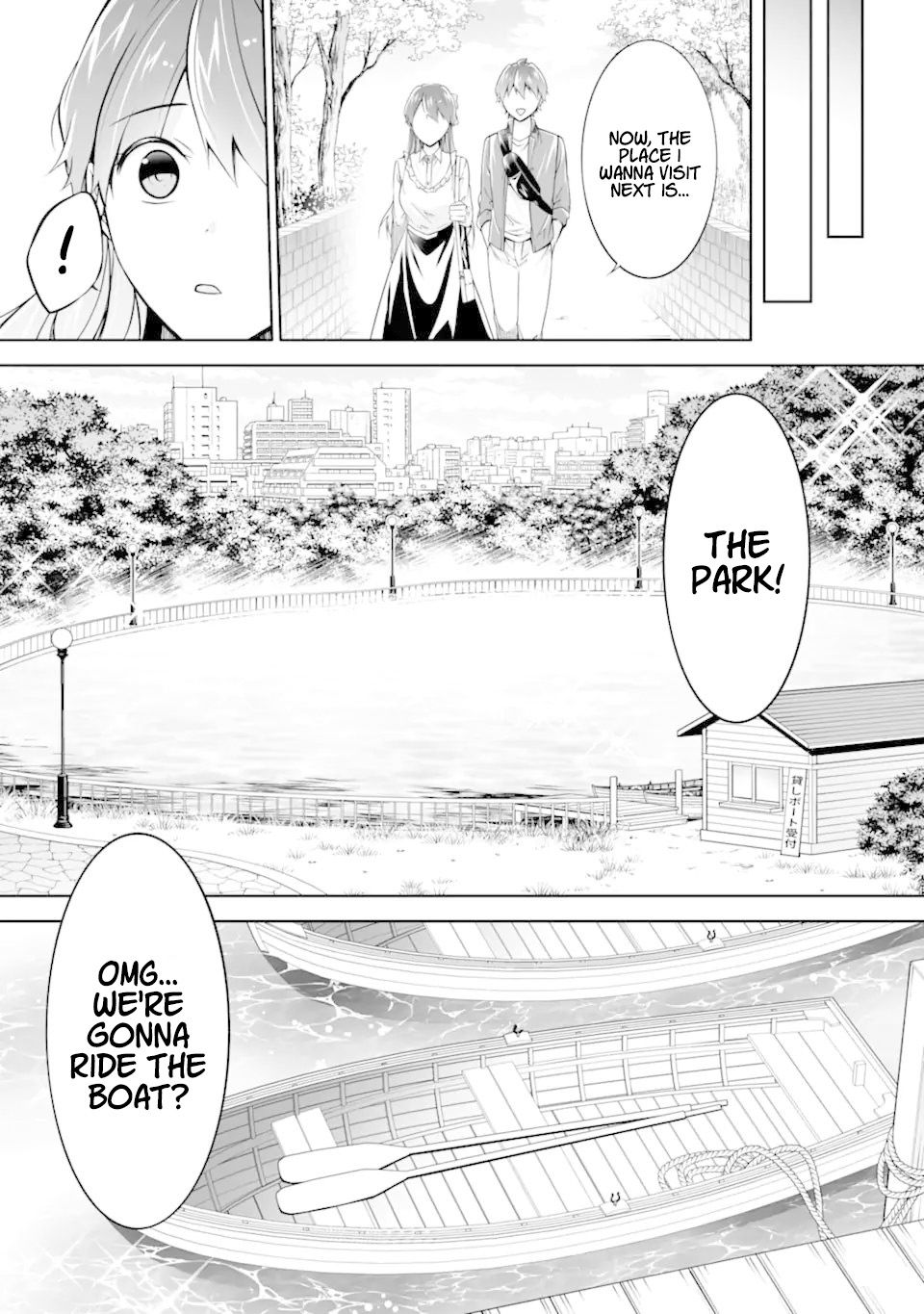 Real no Heroine wa Irimasen! Chapter 114 - Page 18