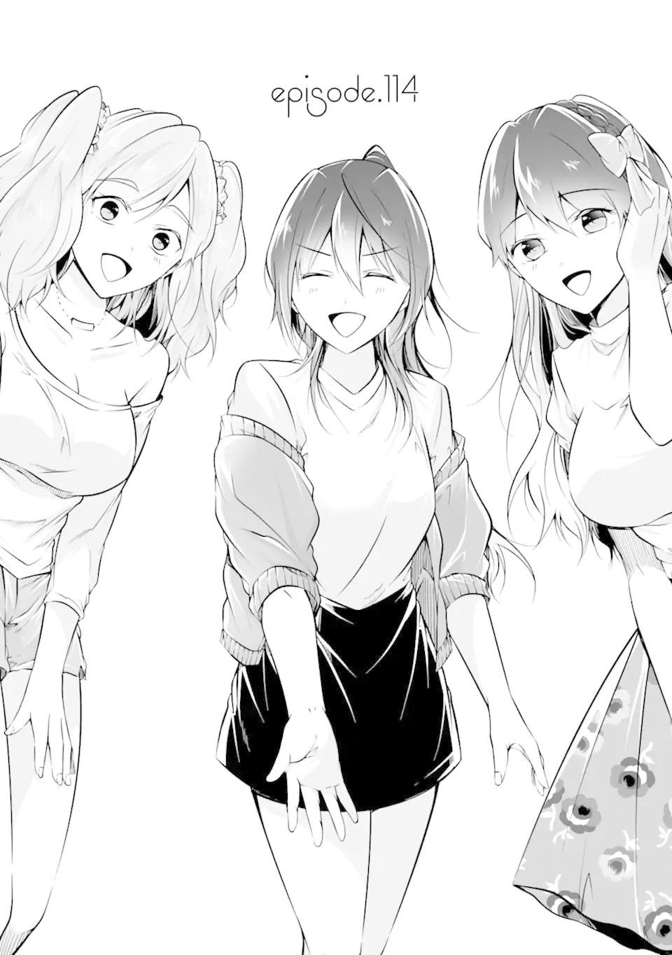 Real no Heroine wa Irimasen! Chapter 114 - Page 2