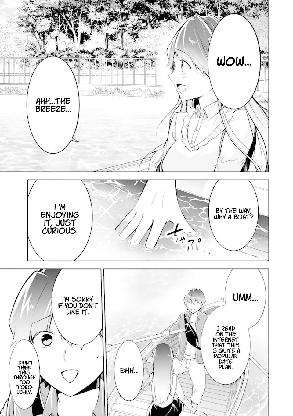 Real no Heroine wa Irimasen! Chapter 114 - Page 20