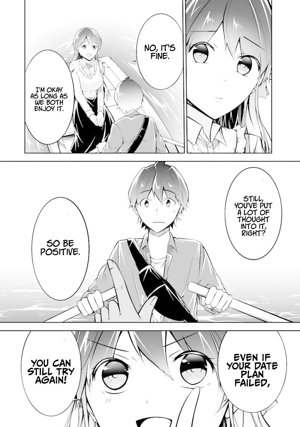 Real no Heroine wa Irimasen! Chapter 114 - Page 21