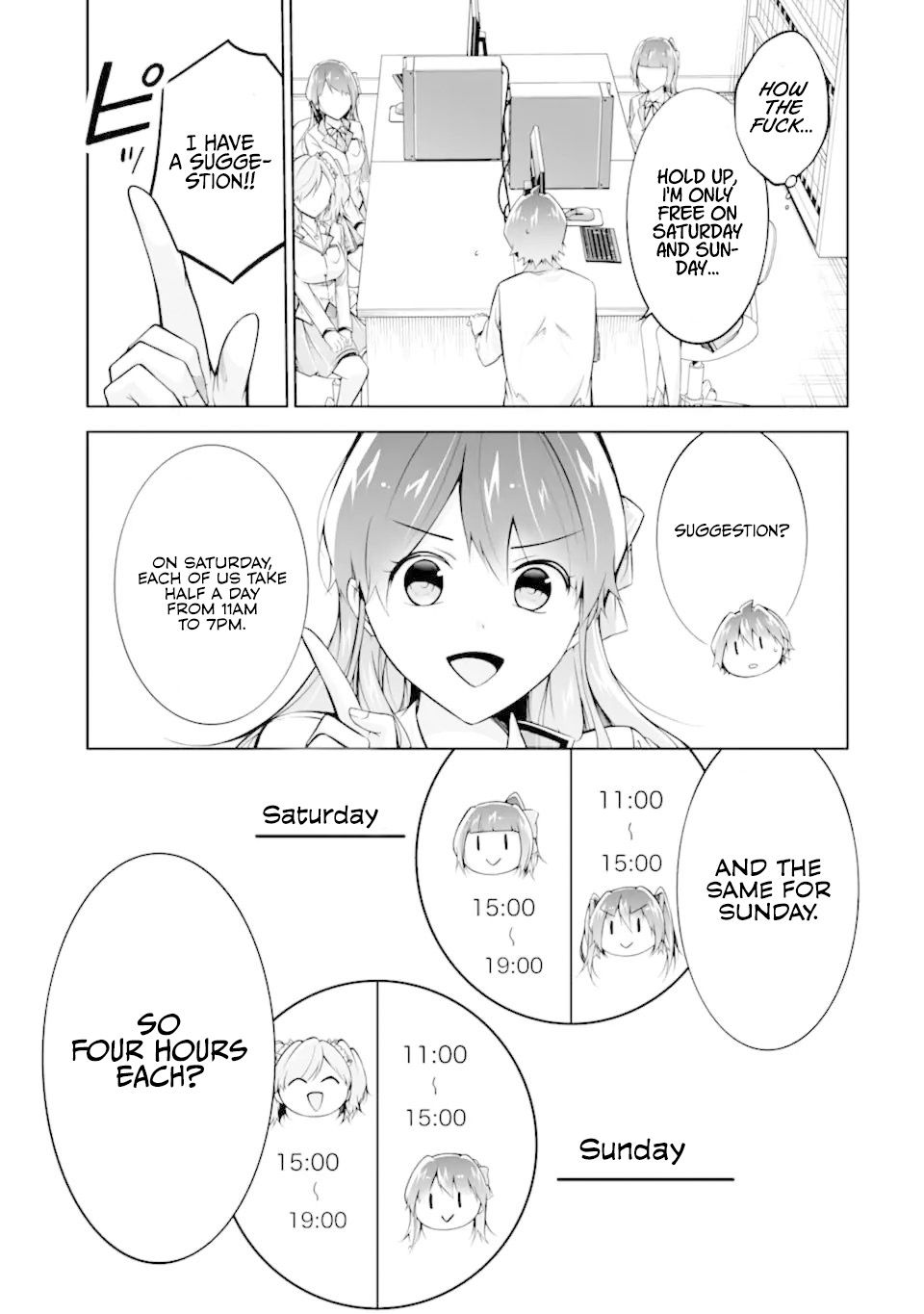 Real no Heroine wa Irimasen! Chapter 114 - Page 6