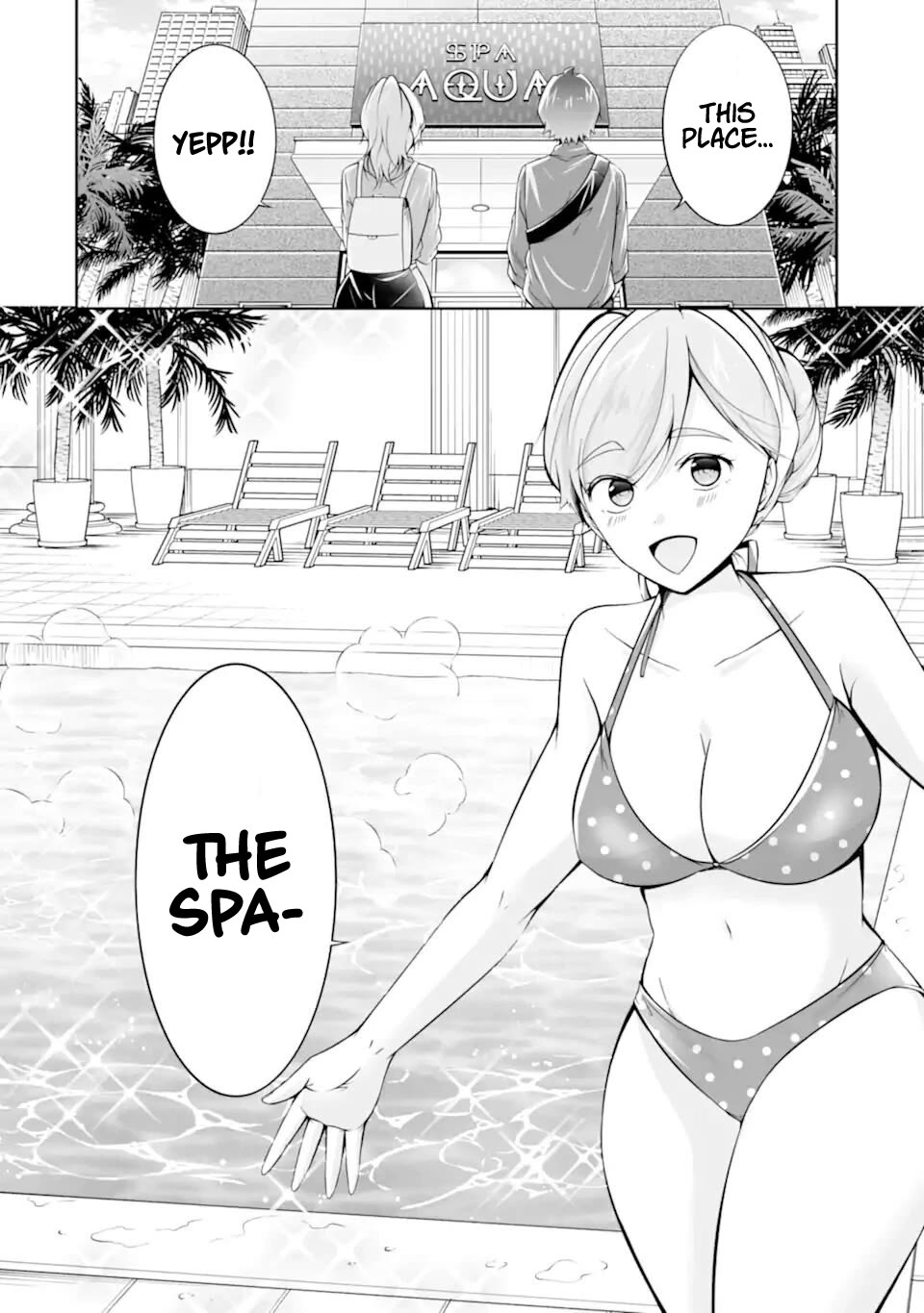 Real no Heroine wa Irimasen! Chapter 115 - Page 12