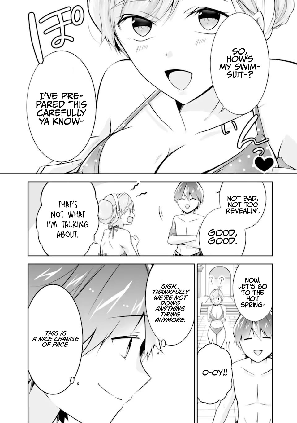Real no Heroine wa Irimasen! Chapter 115 - Page 13
