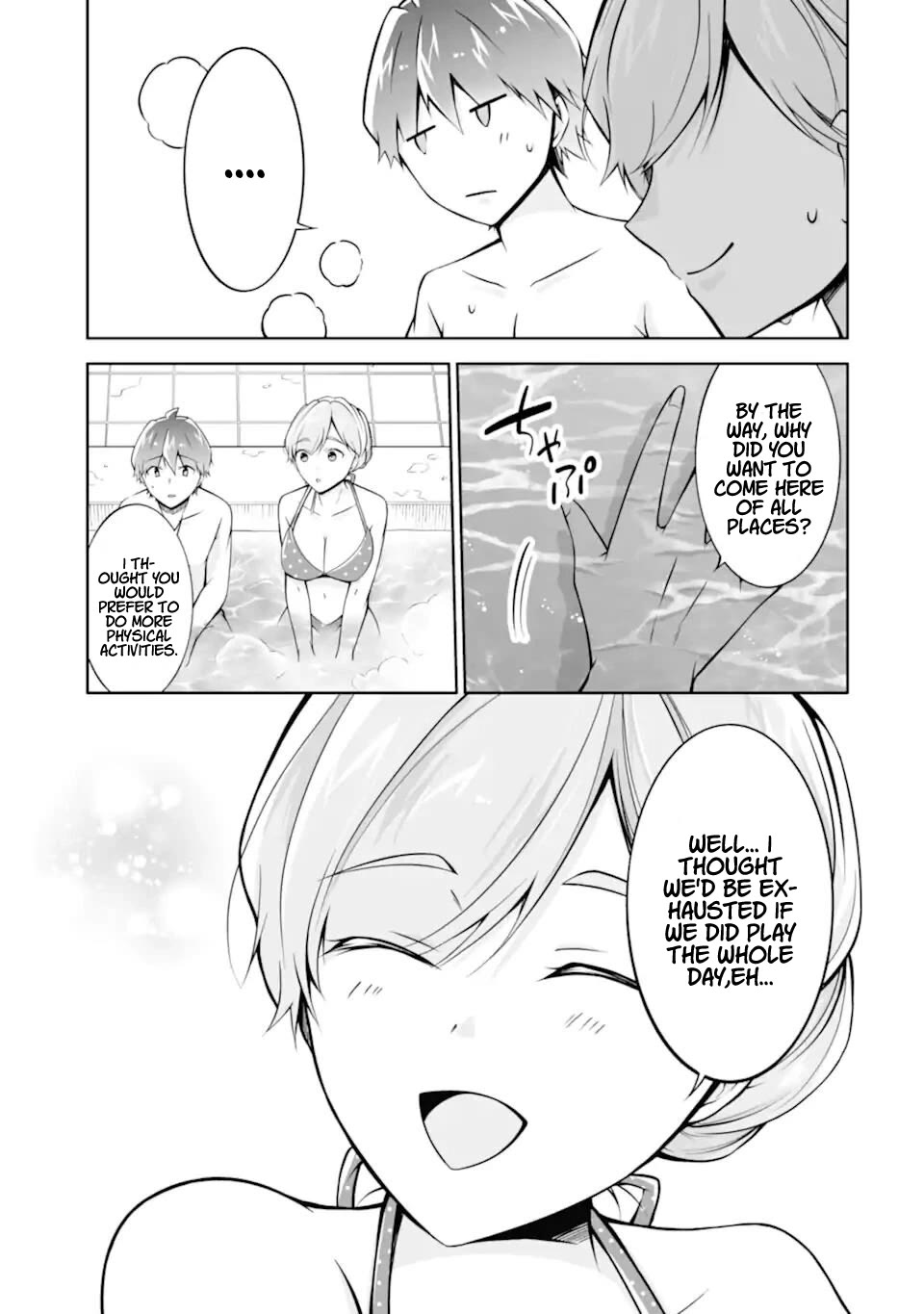 Real no Heroine wa Irimasen! Chapter 115 - Page 17