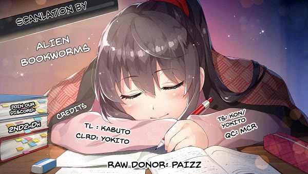 Real no Heroine wa Irimasen! Chapter 116 - Page 1