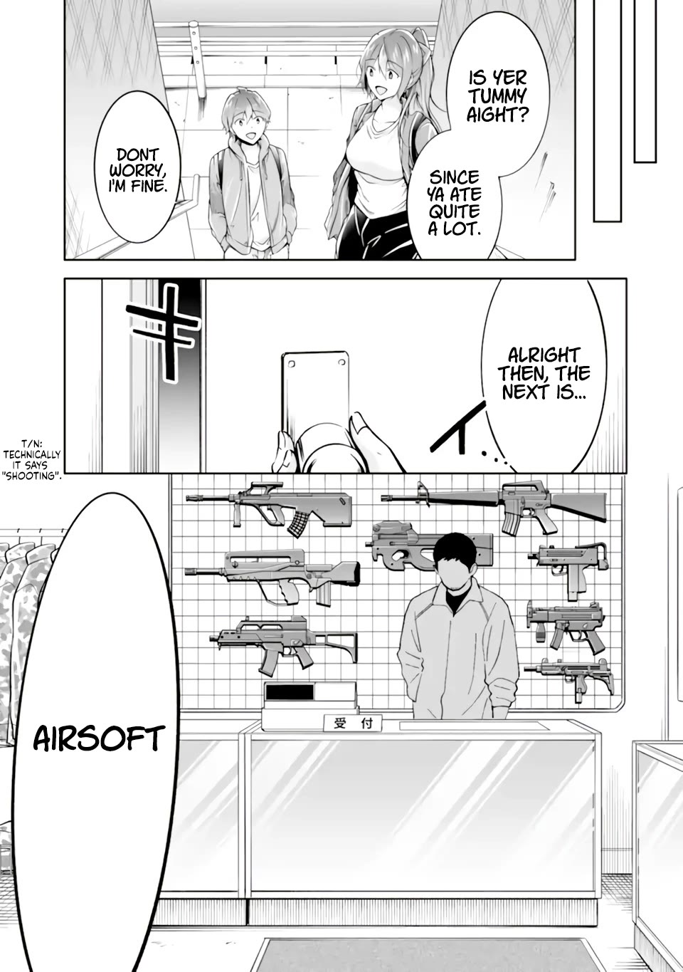 Real no Heroine wa Irimasen! Chapter 116 - Page 14